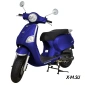 Скутер Regulmoto ESTATE 125 (LJ125T-V)