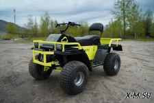 Квадробукс Росомаха 500 20 лс, эл.запуск, реверс, тормоз гидравл.