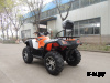 Квадроцикл PROMAX EXPLORER 700 4WD