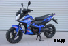 Мопед PROMAX STREET CROSS 150 (49)