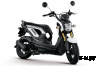 Скутер Honda ZOOMER X 110