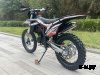 Кроссовый мотоцикл (эндуро) EX-MOTO BSD300 (177FMN)