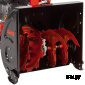 Снегоуборщик AL-KO Snowline 620 EII 