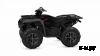 Квадроцикл YAMAHA REPLIKA GRIZZLY 700 EPS SE