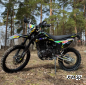 Кроссовый мотоцикл ММZ 06 РRО