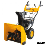 Снегоуборщик DENZEL 650 E