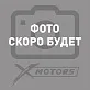 Сиденье ATV E001